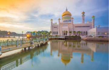 Travel Medical Insurance Brunei: Your Complete Guide Travel Medical Insurance Brunei: Your Complete Guide