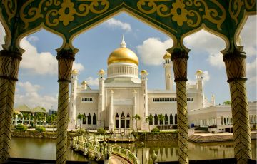 Brunei Travel Insurance Requirement & Safety Tips Brunei Travel Insurance Requirement & Safety Tips