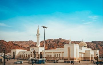 Travel Insurance for Saudi Arabia: Your Complete Guide for a Safe Trip