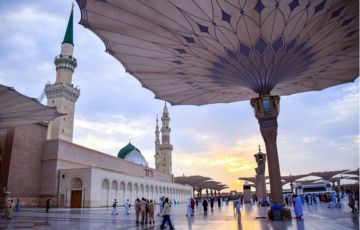Buy Travel Insurance Online Saudi Arabia: The Ultimate Guide for Smart Travelers